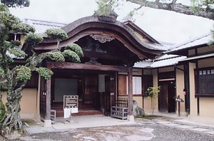 福山市福寿会館本館 ふくやましふくじゅかいかんほんかん