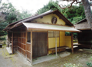 清風荘 茶室