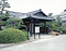 披雲閣（旧松平家高松別邸） 本館