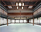 披雲閣（旧松平家高松別邸） 本館