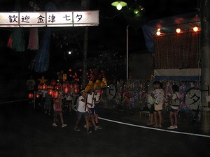 金津の七夕行事