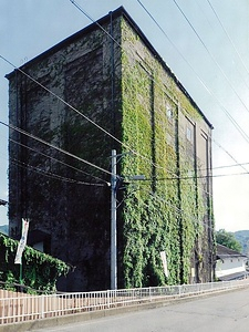 旧常田館製糸場施設 五階鉄筋繭倉庫