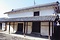杉浦家住宅土蔵