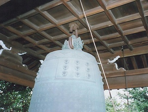 祥雲寺鐘楼 しょううんじしょうろう