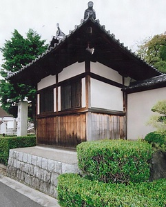 吉田山荘（旧東伏見家住宅）旧門番所 よしださんそう（きゅうひがしふしみけじゅうたく）きゅうもんばんじょ