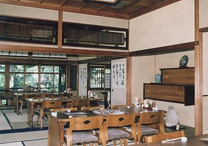 旧松井家別邸（がんこ六三園）主屋 きゅうまついけべってい（がんころくさんえん）しゅおく