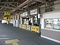 ＪＲ琴平駅本屋