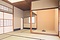 松の茶屋田舎家