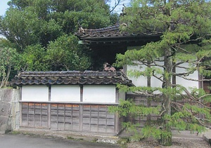 有隣荘土塀 ゆうりんそうどべい