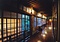 人吉旅館中央棟