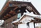 松本家住宅表門