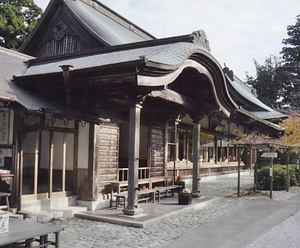 太龍寺本坊