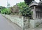旧鯵坂家住宅石塀