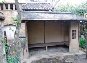 旧前田家本邸 茶室待合