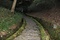 恩賜箱根公園