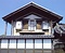 瀬上嶋貫本家住宅文庫蔵