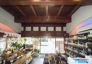 十一屋北西商店店舗 じゅういちやきたにししょうてんてんぽ