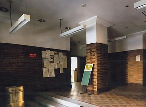 東京工業大学大岡山西一号館（旧分析化学実験室） とうきょうこうぎょうだいがくおおおかやまにしいちごうかん（きゅうぶんせきかがくじっけんしつ）