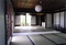 旧新井家住宅客殿