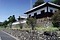旧新井家住宅石垣