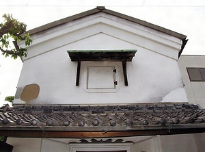 魚橋家住宅内蔵 うおはしけじゅうたくうちぐら