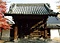 富田林興正寺別院 山門