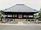 聖衆来迎寺 本堂
