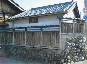 小林家住宅（旧小武織物有限会社）倉庫二 こばやしけじゅうたく（きゅうこたけおりものゆうげんがいしゃ）そうこ２