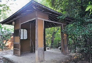 徳川美術館餘芳軒東屋