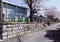 旧阿下喜小学校門及び石柵