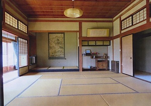 碧雲荘（旧熊本家住宅）主屋 へきうんそう（きゅうくまもとけじゅうたく）しゅおく