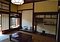 しまばら湧水館（旧三村家住宅）主屋