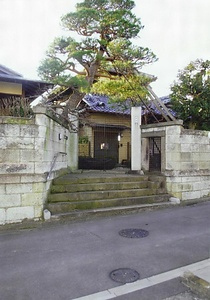 栗原家住宅門柱及び塀