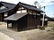 旧大谷家住宅風呂場