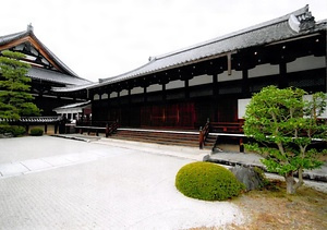 金戒光明寺大方丈