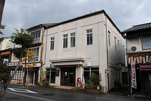 旧城崎郵便局