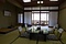 小林屋旅館