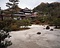 山水園庭園