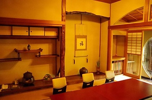 小松屋旅館表座敷棟 こまつやりょかんおもてざしきとう