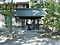 山縣神社手水屋