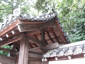 水無瀬神宮神門及び築地塀 みなせじんぐうしんもんおよびついじべい