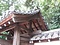 水無瀬神宮神門及び築地塀