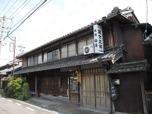 料理旅館梅家