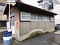 ヤマモトロックマシン（旧山本鉄工所）便所棟