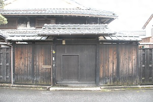 不破家住宅門及び塀 ふわけじゅうたくもんおよびへい