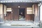 藤井家住宅表門