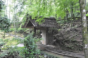 西山御殿跡（西山荘） にしやまごてんあと（せいざんそう）