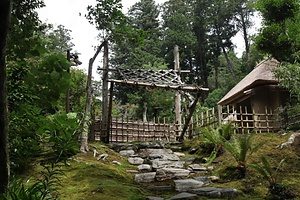 西山御殿跡（西山荘） にしやまごてんあと（せいざんそう）