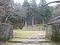 大山寺旧境内
