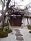 前垣氏庭園（寿延庭）